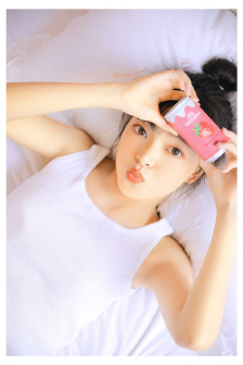 阿珍和她的女主人